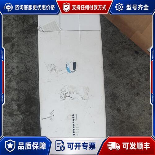 议价优倍快 UNIFI Ubiquiti AF-11 AirFi可维修