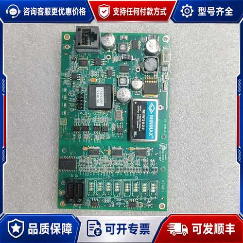 议价ASM固晶机信号控制板03-28964/D/LF，64-28可维修