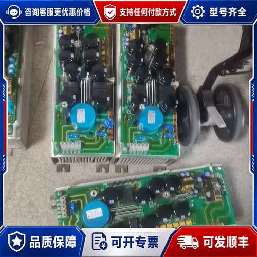 议价伦茨9321lp和9322lp和9323lp和9324l可维修