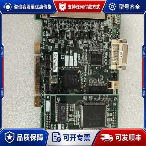 议价EZU-Pi11 MP2EC-A-1-S MPEG2/M-J可维修
