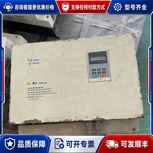 议价CTB伺服驱动器BKSC-4075GS1可维修
