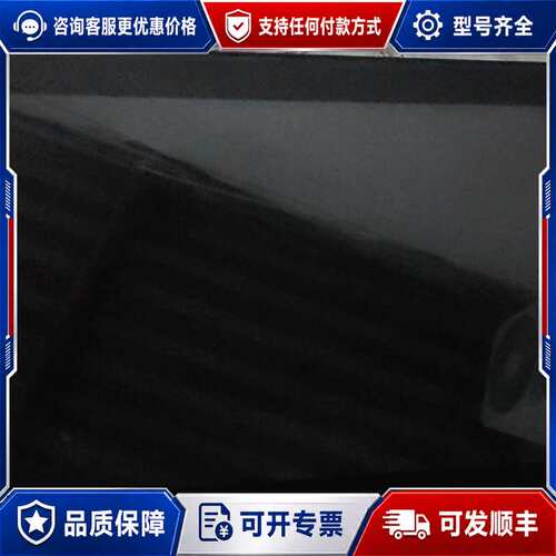 议价高漫GM156HD数位屏 绘图屏可维修