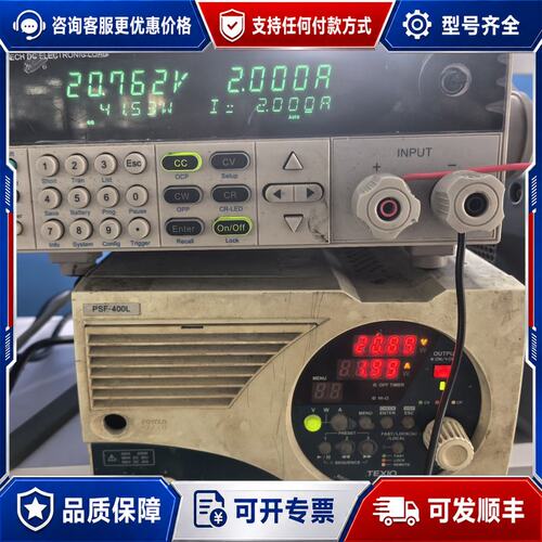 议价ITECH艾德克斯IT8512A+电子负载 150V/30A可维修