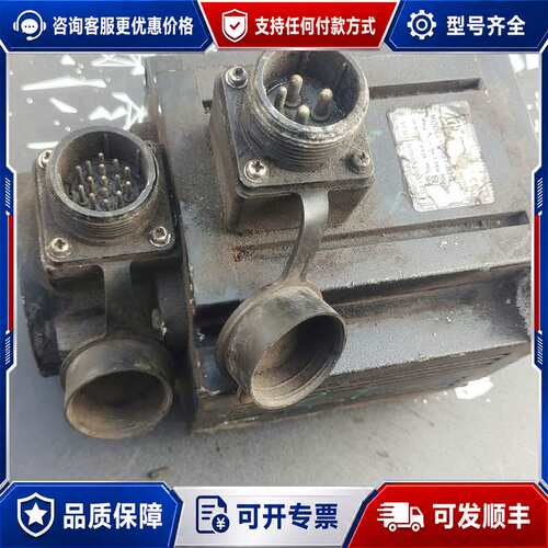 议价宇海伺服电机130SY-M 件可维修