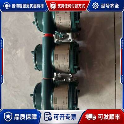 议价横河智能式变送器，型号EJA110E-JMS5J-714EC可维修