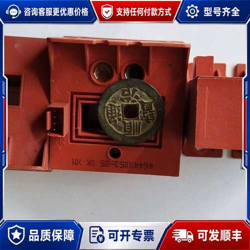 议价T60404N4644X053【CURRENT SENSOR可维修
