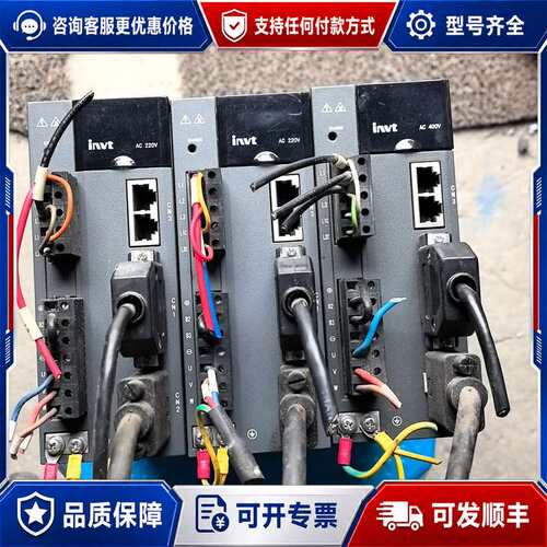 议价英威腾驱动器SV-DA200-0R7-2-E0，750w可维修