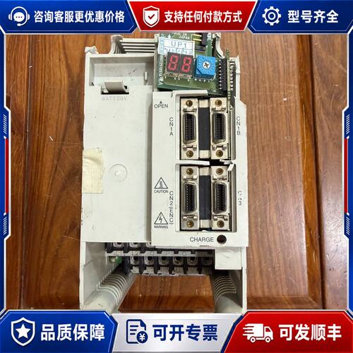 议价MR-J2S-350B-S041U703三菱伺服驱动器，3.可维修