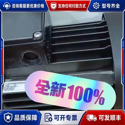 议价MG80B2-19FT100-C2可维修