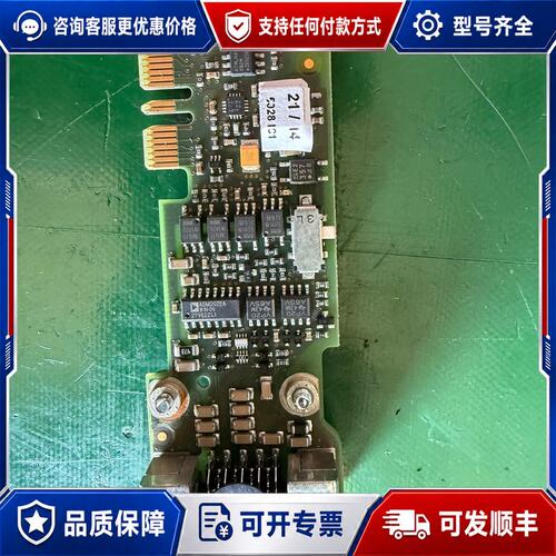 议价贝加莱5AC901.I485-P00 Rev.D0可维修