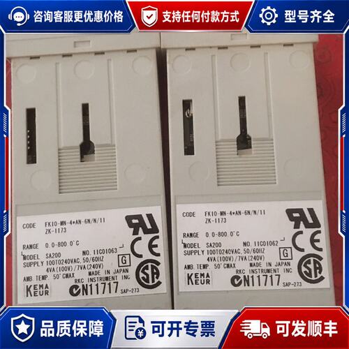 议价FK10-MN-4*AN-6N/N/11ZK-1173R可维修
