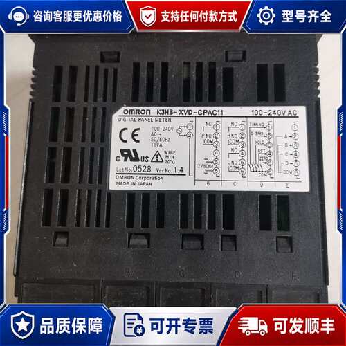 议价K3HB－XVD－CPAC11可维修