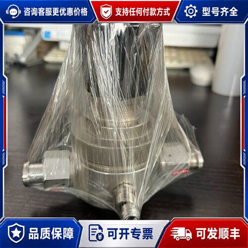 议价Centric 7bar LOW压力阀原厂带保护可维修