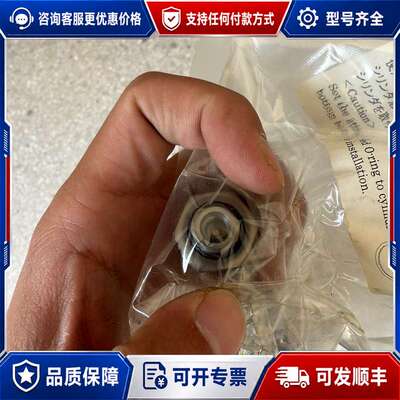 议价DP0221-AL高世美KOSMEK支撑缸可维修