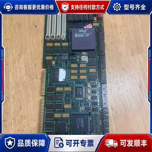 议价CAT1012工控机主板，型号P/N：651201012可维修