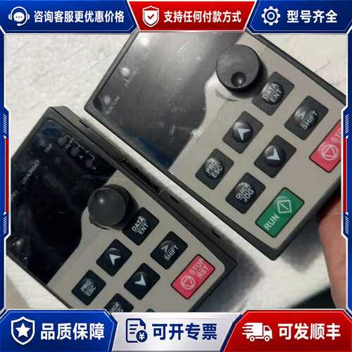 议价英威腾面板，GD300-LED-JP-3110-KY3，功能可维修