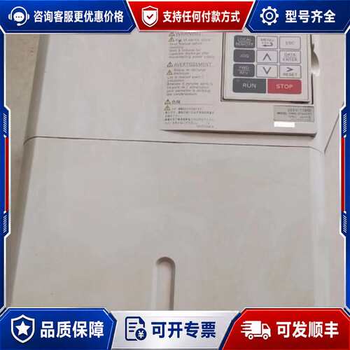 议价CIMR-G7A2011安川变频器G7/220V/11KW功可维修