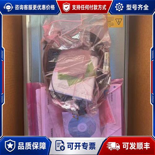 议价西门子变频器6ES7022-6EC61-Z开封附件齐可维修