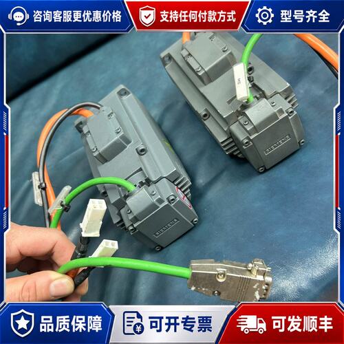 议价西门子V90伺服电机 0.75kW。型号1FL6042-2A可维修