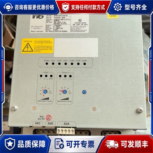 议价科比W6驱动器 02W6Q3B-9900可维修