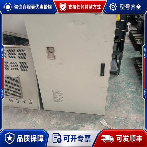 议价亿川变频器ET2000-T3-280G280KW三相38可维修
