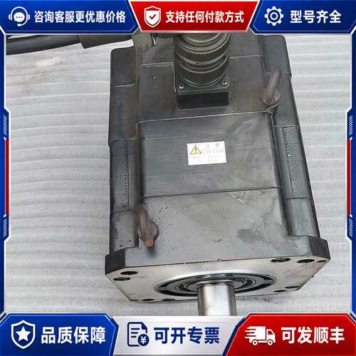议价P10B18200BCS00，机下来的一个山洋伺服电机，货可维修