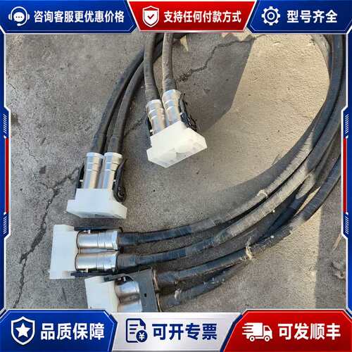议价PL182X-301-70连接器带连接线可维修