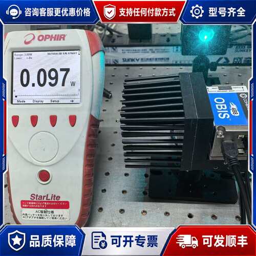 议价COHERENT OBIS 488-100 LS相干激光器，可维修