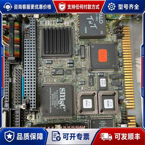 议价teknor applicom t806f TEKNOR I可维修