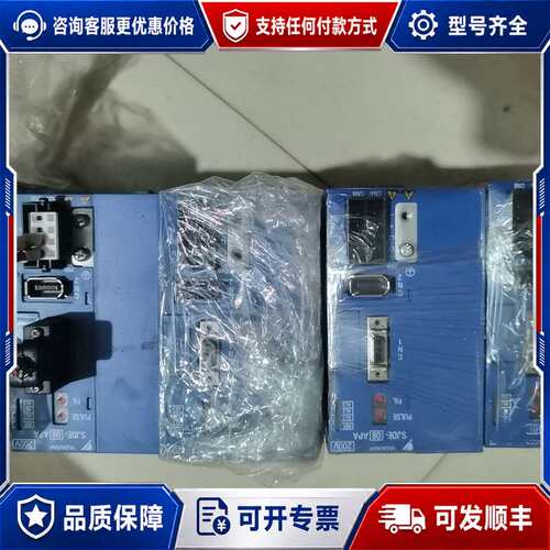 议价YASKAWA 安川伺服驱动器 SJDE-08APA剪线可维修