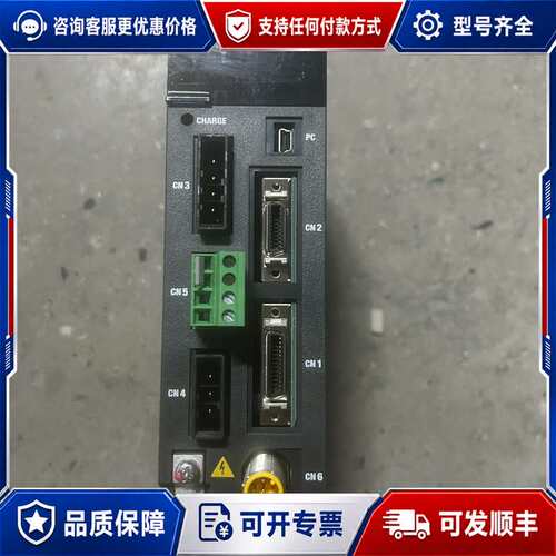 议价AMAT应用材料伺服驱动器0190-92168可维修