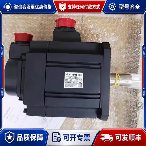 议价HC-SFS52/102/152/202/352/502/7可维修