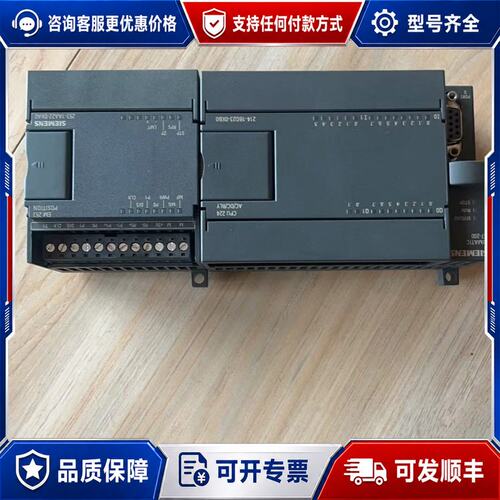 议价CPU 2246ES7 214-1BD23-0XB0可维修
