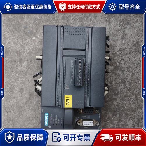 议价合信PLC CPU H224M带模块CTH2AMS-03S可维修