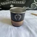 Black Coffee Cup (with Cup Cover)