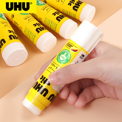 德国uhu固体胶普通装/diy儿童