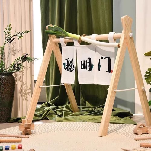 聪明门【小红书同款】