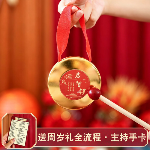 【一站式购物】省时省心省钱