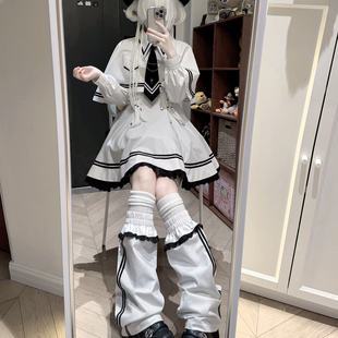 氛围元气星芒指令连衣裙四件套甜酷风水手服蕾系风裙子斗篷腿套