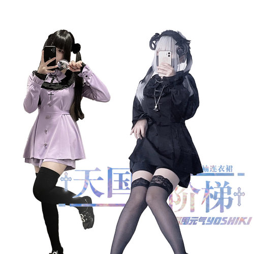 天国阶梯【四团】升级版蕾丝长袖刺绣收腰拼接量产型蕾服