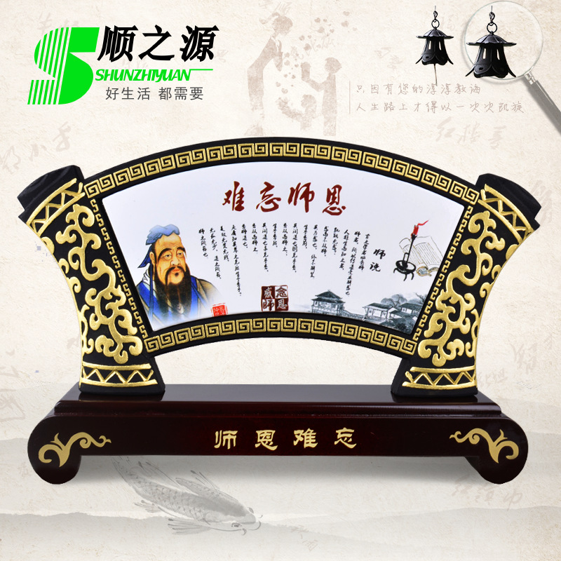 环保炭雕工艺品办公桌面商务毕业实用同学聚会碳雕教师节礼品