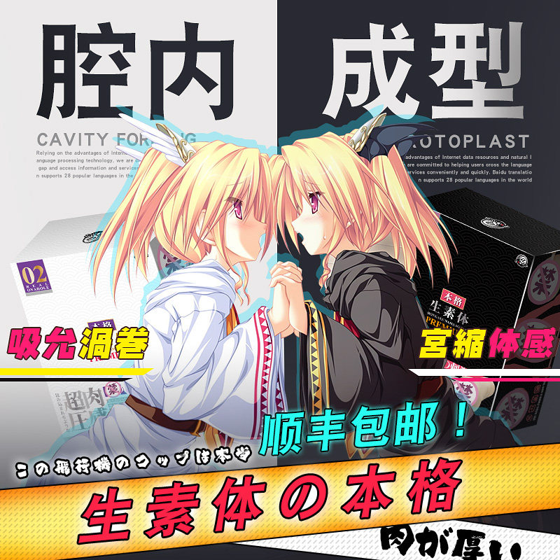 网友分享在meiguo.com的图片