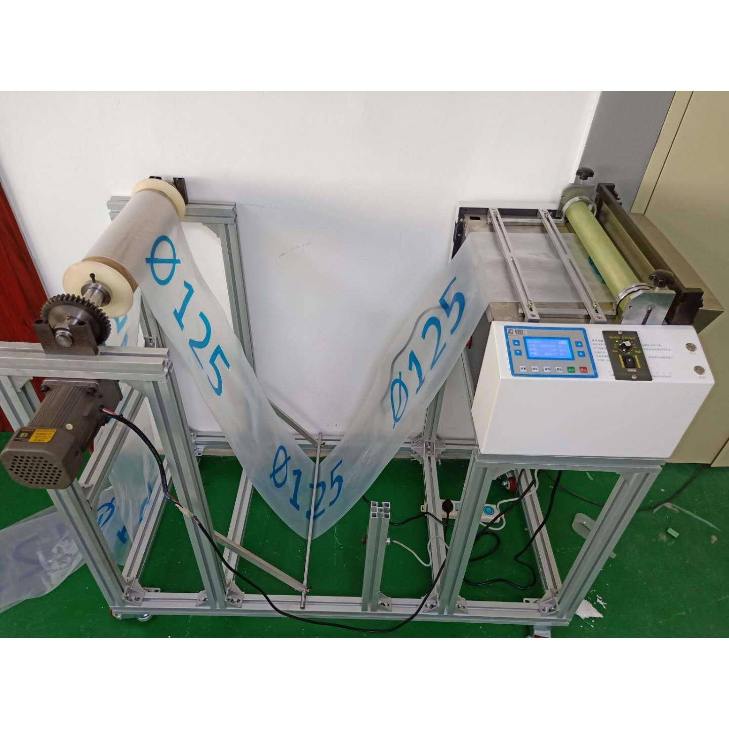 全自动PVC水管卷料裁切机净水器Pe管切管机硅胶管橡胶软管剪管机