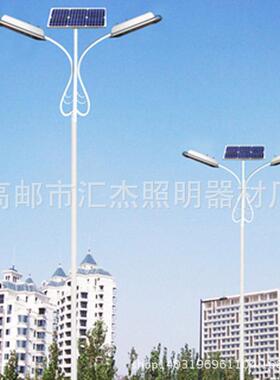 双臂路灯led路灯一体化6米8米10米可定城镇道路灯杆路灯