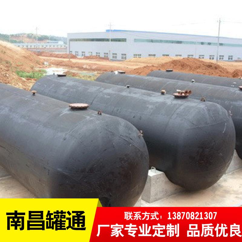 专业生产销售不锈钢储油罐储罐储气罐不锈钢储罐