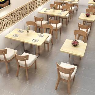 奶茶店桌椅组合简约清新面馆汉堡店小吃餐饮实木甜品快餐店餐桌椅