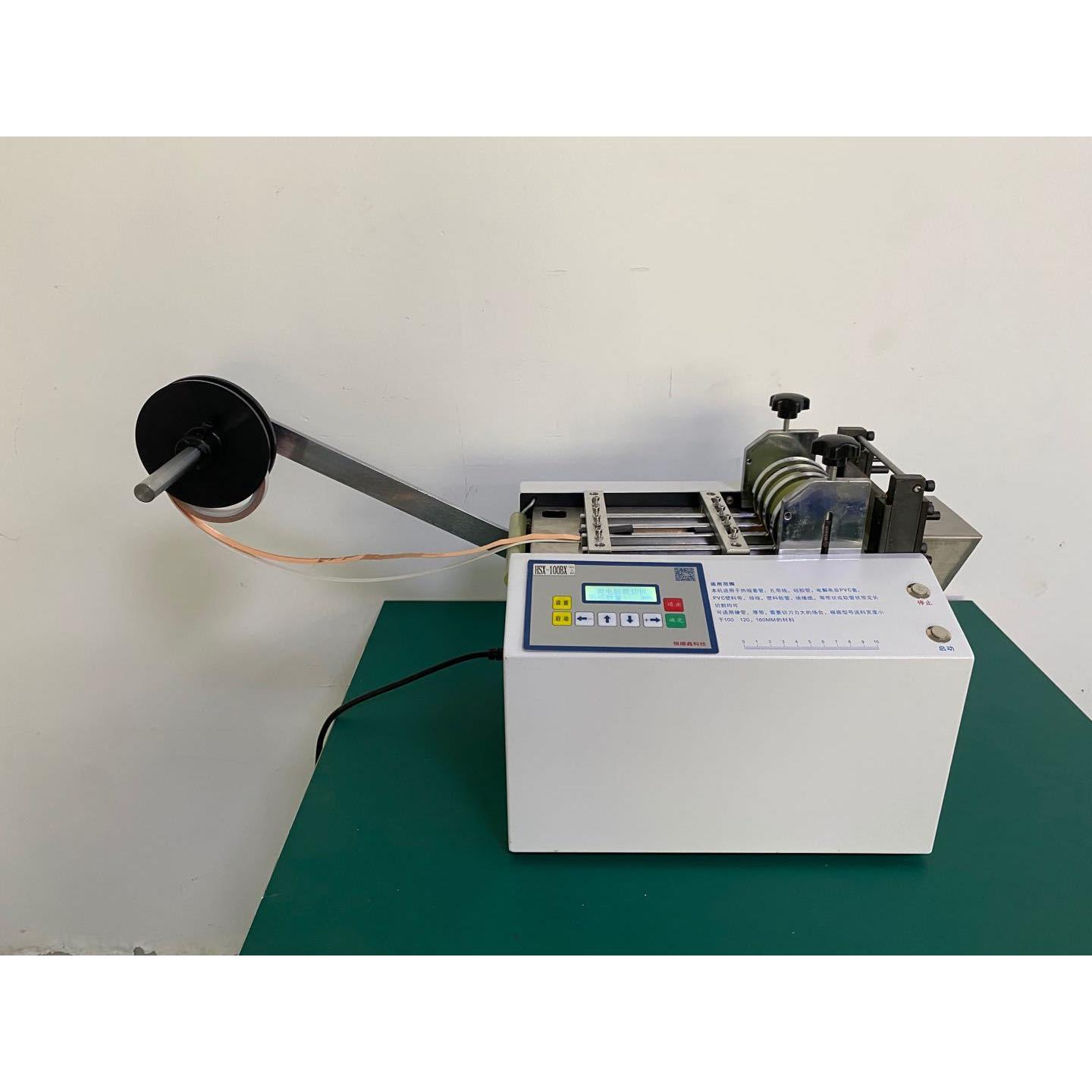 全自动铝膜纸裁切机铝箔纸电脑切纸机铜箔锡箔纸裁断机分切机卷料