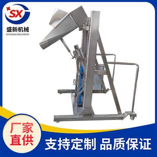 全自动宠物零食加工上料设备猫粮狗粮滚筒搅拌机液压上料机