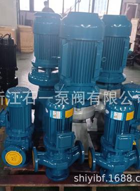 GW管道干式污水泵污泥泵排水泵厂家无堵塞排污泵380v不锈钢防爆