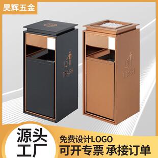 推拉桶无指纹不锈钢人仔桶酒店商场办公室垃圾桶商用内桶免大容量